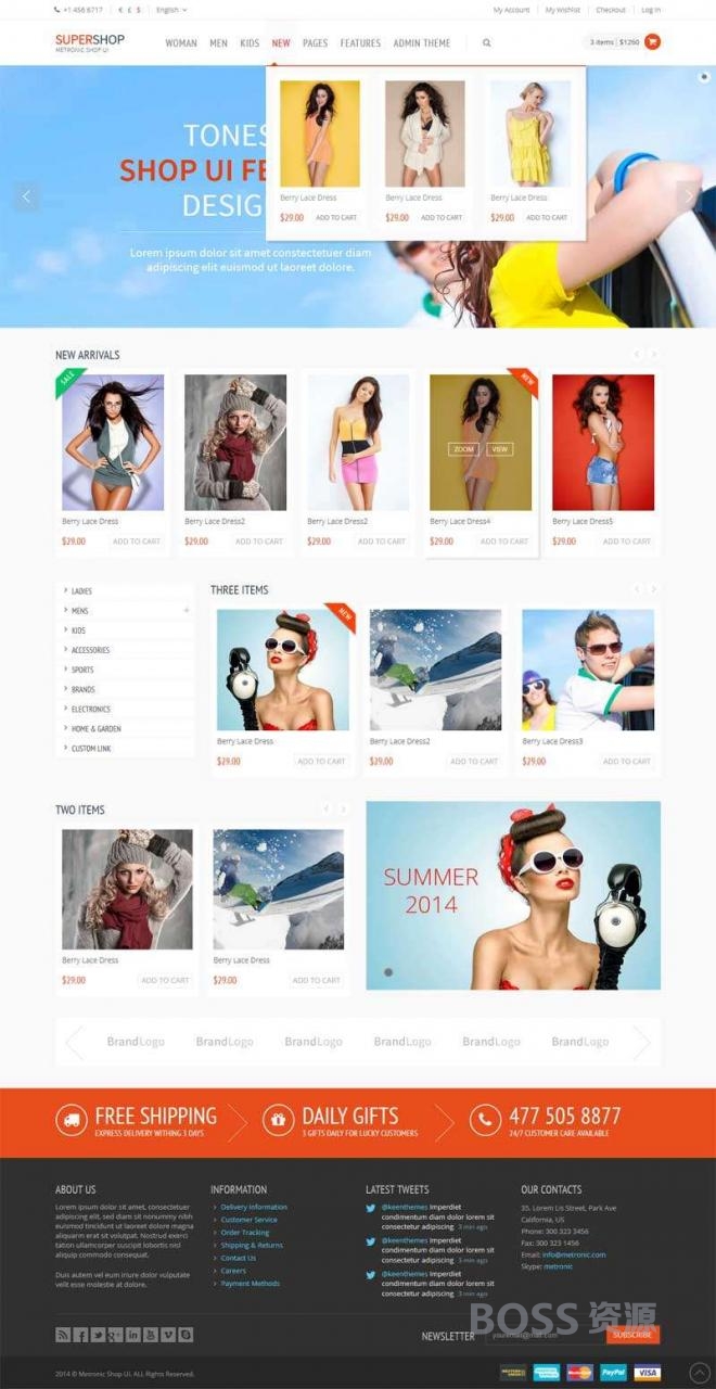AT互联|html5大气的时尚女性购物商城响应式模板
