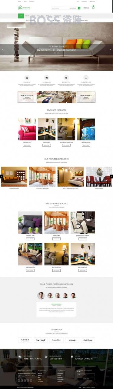 AT互联|绿色的网上家具购物商城网站html5模板