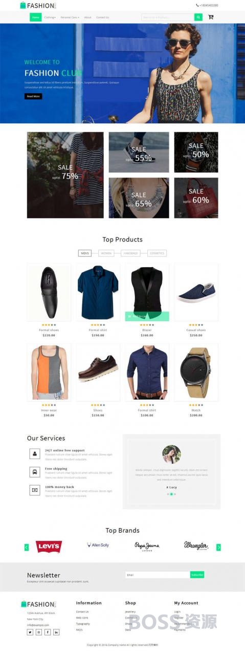 AT互联|大气响应式的时尚女装购物商城模板html源码