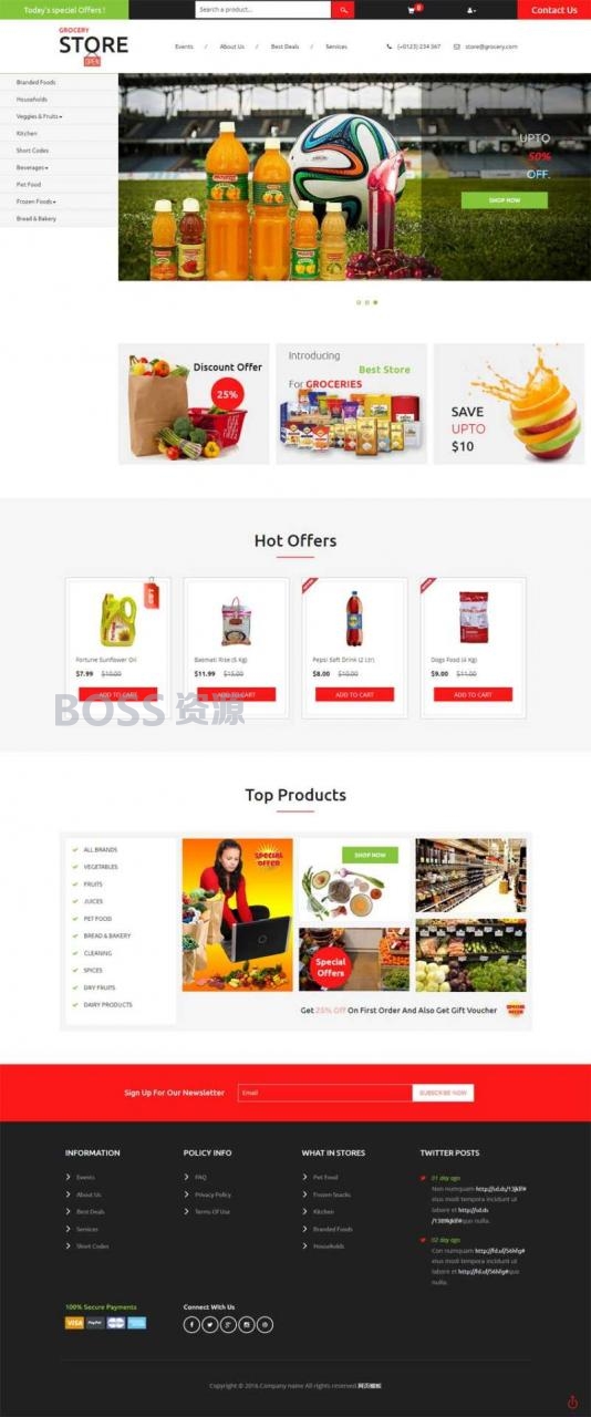 AT互联|国外网上超市购物商城模板html源码