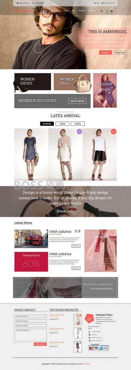 AT互联|国外简洁的时尚服装购物商城模板html下载