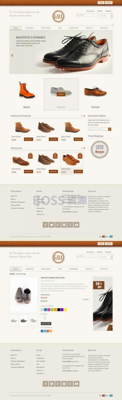 AT互联|棕色牛皮纹理网上牛皮鞋商城模板展示html下载