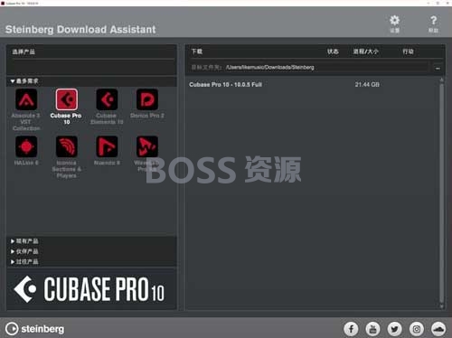 CuBase10.5pro破解版|Cubase Pro 10.5完美破解版（附安装教程）-AT互联