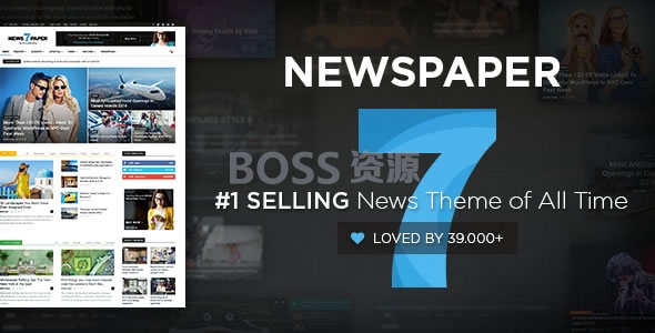 WordPress主题 V7.8.1 新闻博客网站模板 Newspaper杂志-AT互联