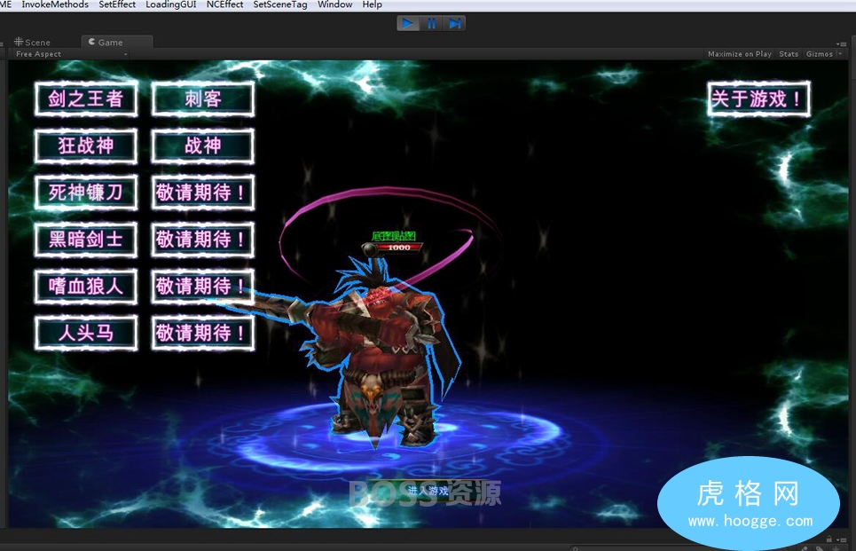 Unity 3D 动作类手机游戏《魔法勇士x》源码