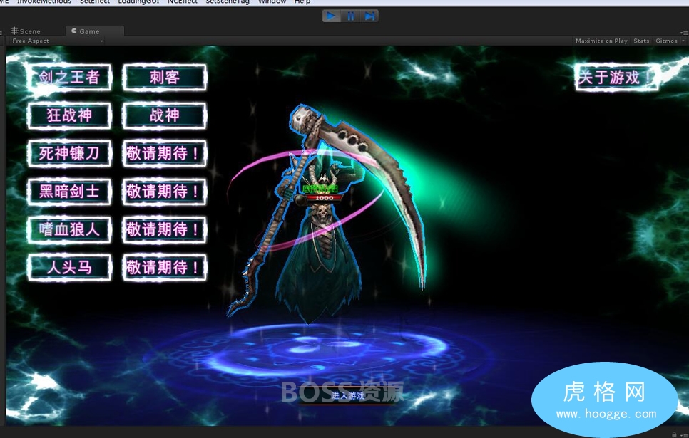 Unity 3D 动作类手机游戏《魔法勇士x》源码