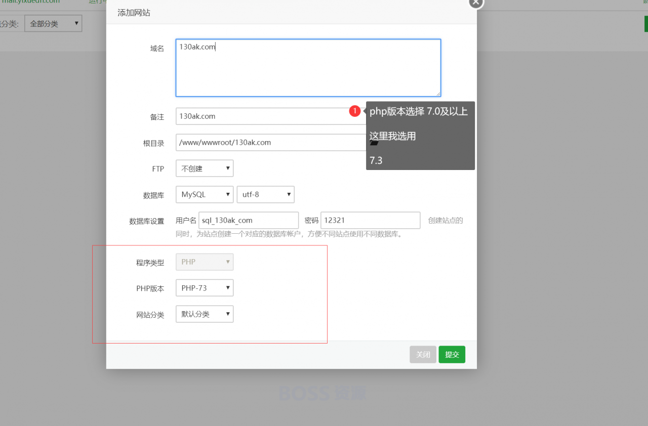 AT互联|电影网站源码2020最新PHP米酷影视V7.0.3源码完整版附教程-AT互联全栈开发服务商