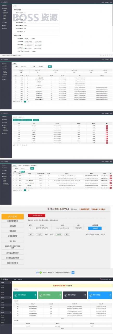 AT互联|视频打赏平台最新源码，主副域名防封,第三方支付，视频分离