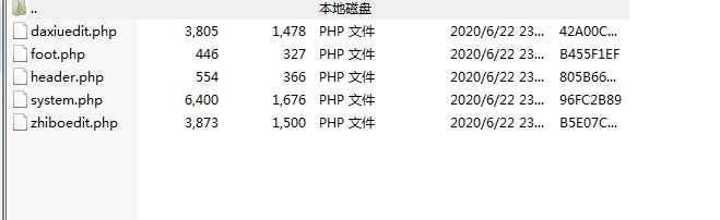 AT互联|支付宝暗雷全开源版源码-AT互联全栈开发服务商