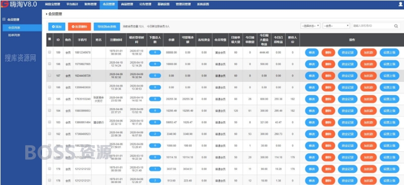 AT互联|【淘宝京东v8全开源版】亲测2020最新v8淘宝京东自动抢单系统源码+服务器运营版本直接打包