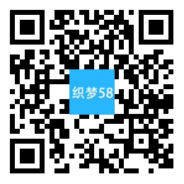 AT互联|织梦响应式茶叶新闻资讯类网站织梦模板(自适应手机端)-AT互联全栈开发服务商