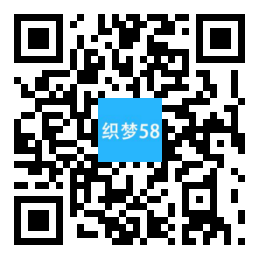 AT互联|织梦响应式推土机挖掘机机械类网站织梦模板(自适应手机端)-AT互联全栈开发服务商