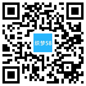 AT互联|织梦炫酷效果网络建站设计类织梦模板(带手机端)-AT互联全栈开发服务商