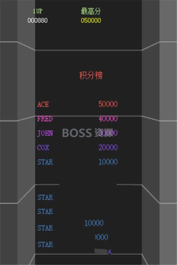 AT互联|HTML5雷电战机游戏源码下载