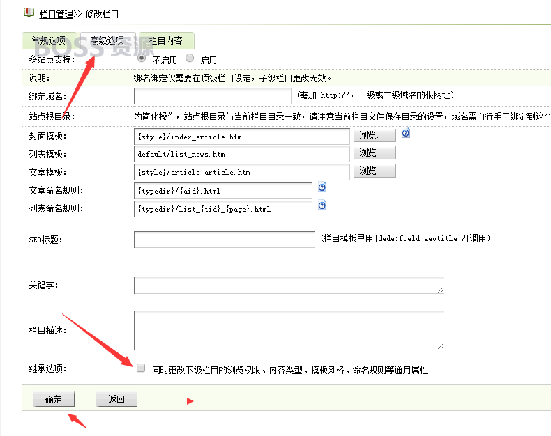 AT互联|织梦中英版蓝色大气物流公司企业网站整站织梦模板-AT互联全栈开发服务商