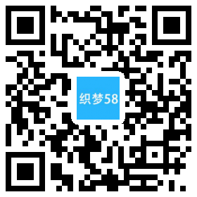 AT互联|织梦响应式博客新闻主题织梦dedecms模板(自适应手机端)-AT互联全栈开发服务商