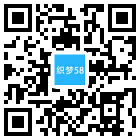 AT互联|网站织梦模板,照明电器 织梦响应式市自适应手机端-AT互联全栈开发服务商