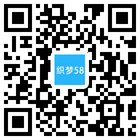 AT互联|织梦响应式塑料包装定制塑料产品网站织梦模板自适应手机端-AT互联全栈开发服务商