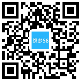 AT互联|织梦响应式电脑机箱鼠标键盘配件类网站织梦模板自适应手机端-AT互联全栈开发服务商