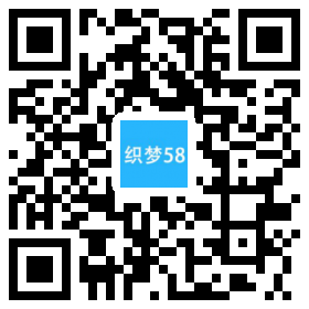 AT互联|响应式,织梦网站织梦模板户外露营装备自适应手机端-AT互联全栈开发服务商