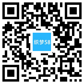 AT互联|织梦响应式礼品网站织梦模板自适应手机端-AT互联全栈开发服务商