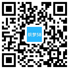 AT互联|响应式,织梦网站织梦模板自适应手机端的电子元件和电路板-AT互联全栈开发服务商