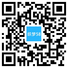 AT互联|织梦响应式服装定制设计班网站织梦模板自适应手机端-AT互联全栈开发服务商