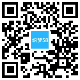 AT互联|织梦响应式自适应手机端网站织梦模板,家居装饰建材瓷砖-AT互联全栈开发服务商