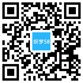 AT互联|响应式,织梦装饰设计网站织梦模板自适应手机端-AT互联全栈开发服务商