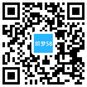 AT互联|织梦响应式汽车配件网站织梦模板自适应手机端-AT互联全栈开发服务商