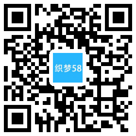 AT互联|织梦响应式语言翻译班织梦模板手机端 自适应-AT互联全栈开发服务商