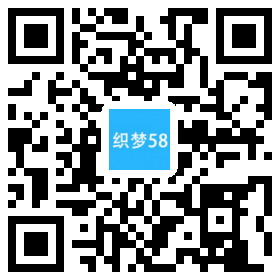 AT互联|织梦响应式防伪标签彩色打印网站织梦模板自适应手机端-AT互联全栈开发服务商