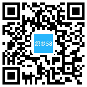 AT互联|织梦响应式美容护肤连锁网站织梦模板自适应手机端-AT互联全栈开发服务商