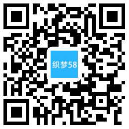 AT互联|响应式,织梦的网站织梦模板手机端 自适应-AT互联全栈开发服务商