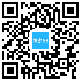 AT互联|网站织梦模板手机端 自适应在响应式,织梦的家庭床垫和床上用品-AT互联全栈开发服务商