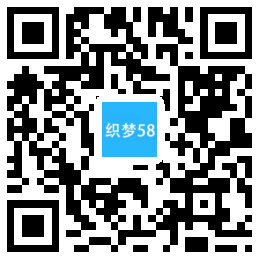 AT互联|织梦响应式装饰网站织梦模板自适应手机端-AT互联全栈开发服务商