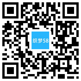 AT互联|织梦网站织梦模板,响应式酒店客房自适应手机端-AT互联全栈开发服务商