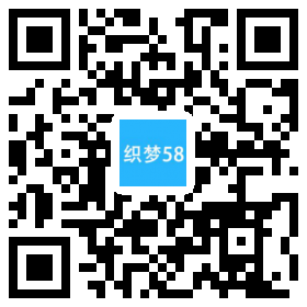 AT互联|织梦,响应式,餐饮,食品网站织梦模板手机端 自适应-AT互联全栈开发服务商