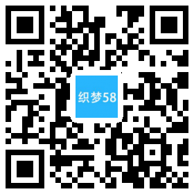 AT互联|织梦响应式齿轮减速器设备类网站织梦模板自适应手机端-AT互联全栈开发服务商