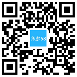 AT互联|织梦响应式,网站织梦模板大型农业机械设备自适应手机端-AT互联全栈开发服务商