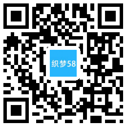 AT互联|织梦响应式,的网站织梦模板园林景观自适应手机端-AT互联全栈开发服务商