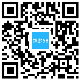 AT互联|响应式,花园花卉织梦网站织梦模板手机端 自适应-AT互联全栈开发服务商