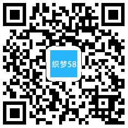 AT互联|织梦网站建设站优化推广网站织梦MIP模板(三端同步)-AT互联全栈开发服务商