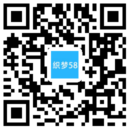 AT互联|织梦响应式,自适应手机端电子手机配件网站织梦模板-AT互联全栈开发服务商