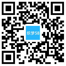 AT互联|织梦响应式,自适应手机端汽车零部件公司的网站织梦模板-AT互联全栈开发服务商