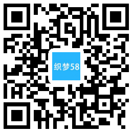 AT互联|织梦响应式网站织梦模板,智能科技监控班自适应手机端-AT互联全栈开发服务商