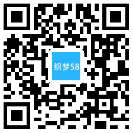 AT互联|织梦响应式智能家居橱柜设计班网站织梦模板自适应手机端-AT互联全栈开发服务商