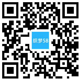 AT互联|织梦响应式貂绒大衣服装设计制作班网站织梦模板自适应手机端-AT互联全栈开发服务商