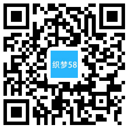 AT互联|织梦响应式汽车扬声器低音炮网站织梦模板自适应手机端-AT互联全栈开发服务商