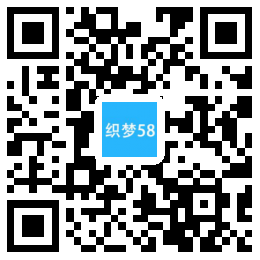 AT互联|织梦响应式,自适应手机端电动切割机座椅的网站织梦模板-AT互联全栈开发服务商